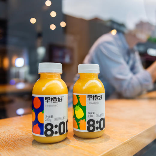 【9瓶装】零度果坊 早橙好NFC果汁100%橙汁 早晨早餐果汁280ML*瓶 商品图1