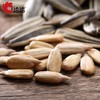 洽洽瓜子 经典红袋五香瓜子160g/袋 商品缩略图1