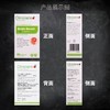 现货~Clinicians科立纯脑力康提高记忆力30粒 商品缩略图2