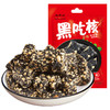 重庆特产【王老五石锅黑芝麻核桃酥318g】休闲零食小吃 商品缩略图0