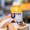 【9瓶装】零度果坊 早橙好NFC果汁100%橙汁 早晨早餐果汁280ML*瓶 商品缩略图4