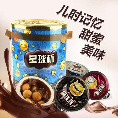 甜甜乐星球杯 20G*50个 商品图0