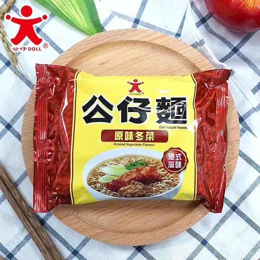 公仔面五连包（冬菜味）/件 1*5*6 商品图0