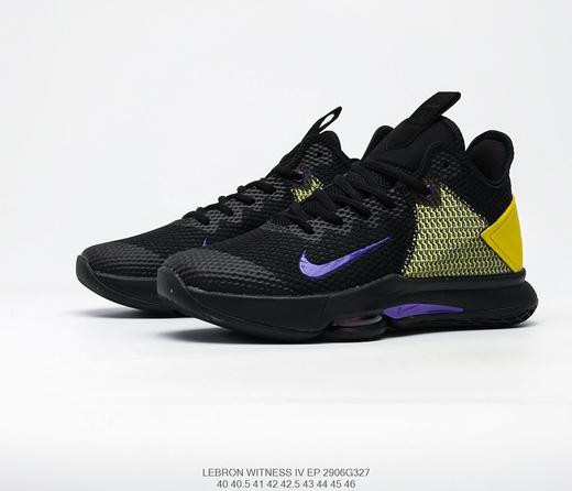 耐克Nike LeBron Witness IV Ep勒布朗詹姆斯4代休闲时尚百搭舒适篮球鞋战靴 商品图1