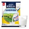 雀巢（Nestle）怡运全家营养甜奶粉 300g/袋 商品缩略图0