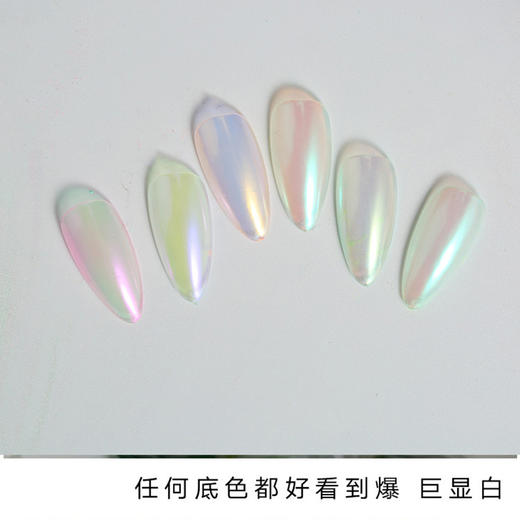 网红冰透仙女极光粉6色套装 商品图2