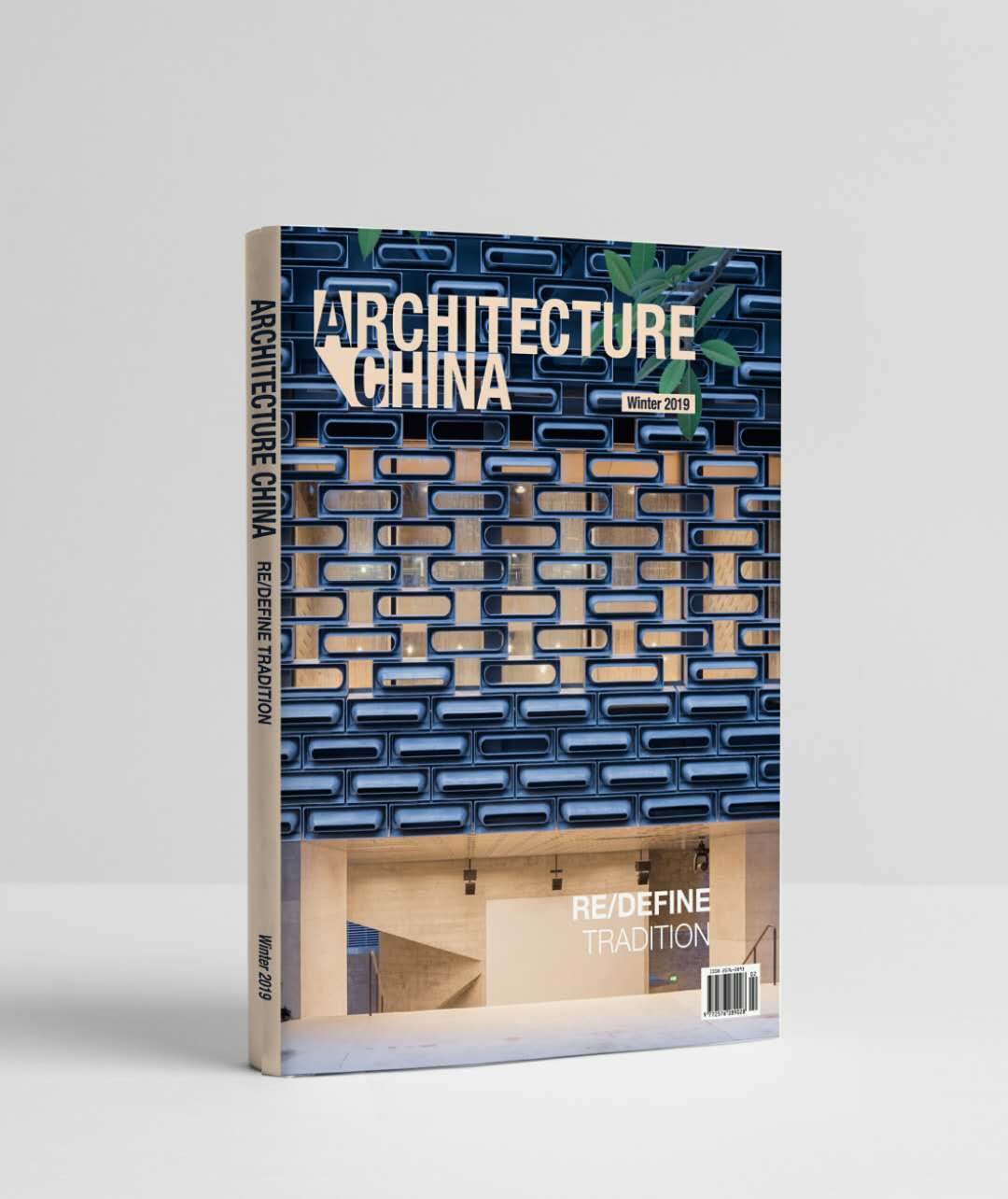Architecture China: RE/DEFINE Tradition