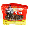 四川特产【张飞手撕牛肉450g】四川特产成都牛肉干麻辣零食阆中牛肉 商品缩略图1