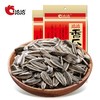 洽洽瓜子 经典红袋五香瓜子160g/袋 商品缩略图0