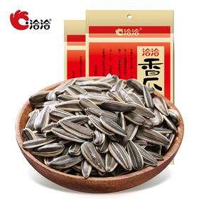 洽洽瓜子 经典红袋五香瓜子160g/袋
