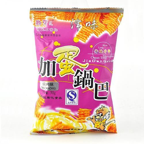 狗牙儿40G加蛋锅巴烧烤味