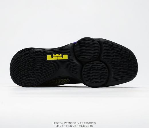 耐克Nike LeBron Witness IV Ep勒布朗詹姆斯4代休闲时尚百搭舒适篮球鞋战靴 商品图7