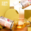 全食物日记有机野生山核桃油125ml【铁罐】 商品缩略图1