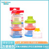 贝亲大容量独立开口三层奶粉盒-CA07 商品缩略图0