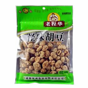 老程华经典川味零食四川特产怪味胡豆150g