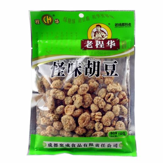 老程华经典川味零食四川特产怪味胡豆150g 商品图0