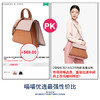 CHARLES＆KEITH2020夏季新品CK2-50781233女士时尚翻盖手提单肩包 商品缩略图1