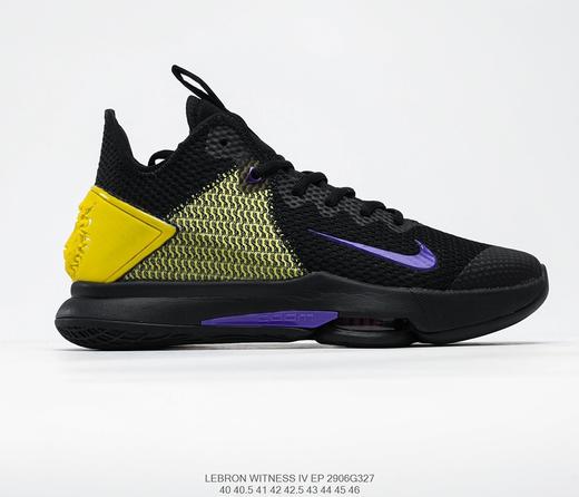 耐克Nike LeBron Witness IV Ep勒布朗詹姆斯4代休闲时尚百搭舒适篮球鞋战靴 商品图4
