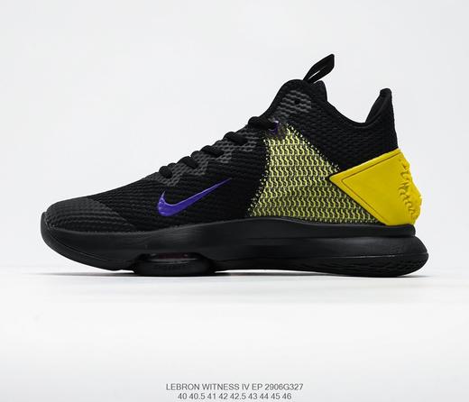 耐克Nike LeBron Witness IV Ep勒布朗詹姆斯4代休闲时尚百搭舒适篮球鞋战靴 商品图0