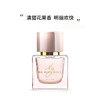 博柏利挚爱绯色悦粉女士浓香氛30ml 商品缩略图2
