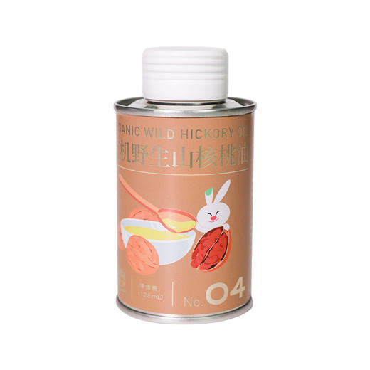 全食物日记有机野生山核桃油125ml【铁罐】 商品图4