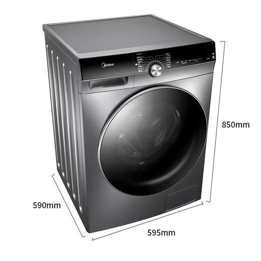 【氧气直购节】美的（Midea）2020新品10公斤kg变频滚筒洗衣机东芝DD直驱 蒸汽烘干 KQ5升级 门店同款 商品图2