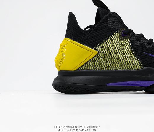 耐克Nike LeBron Witness IV Ep勒布朗詹姆斯4代休闲时尚百搭舒适篮球鞋战靴 商品图8