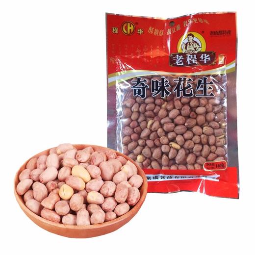 老程华 奇味花生140g 商品图0
