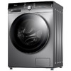 【氧气直购节】美的（Midea）2020新品10公斤kg变频滚筒洗衣机东芝DD直驱 蒸汽烘干 KQ5升级 门店同款 商品缩略图1