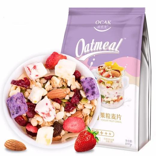 欧扎克酸奶果粒麦片400g 商品图0