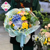 晴天 · 鲜花花束 商品缩略图0