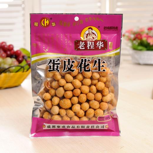 老程华 蛋皮花生150g 商品图1