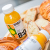 【9瓶装】零度果坊 早橙好NFC果汁100%菠萝汁 早晨早餐果汁280ML*瓶 商品缩略图0