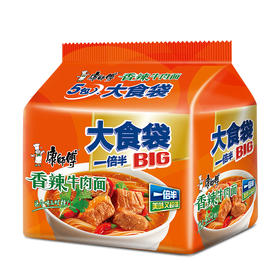 康师傅大食袋香辣牛肉面五连包