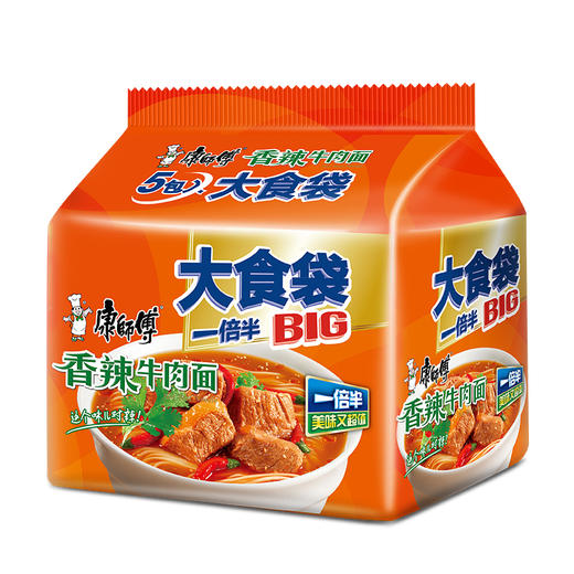 康师傅大食袋香辣牛肉面五连包 商品图0