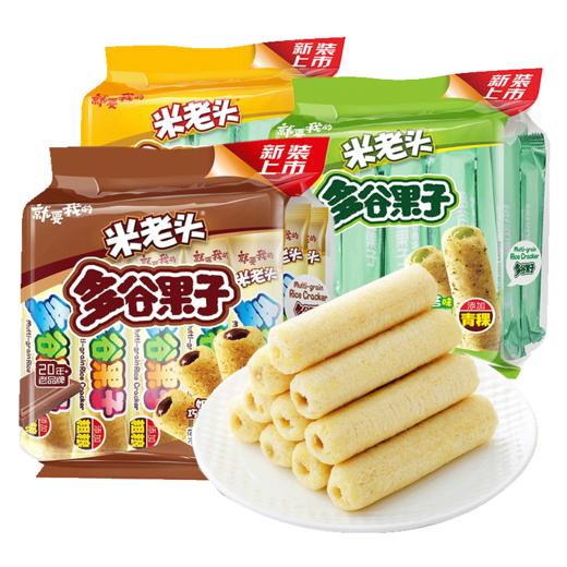米老头多谷果子（160g/包） 商品图0