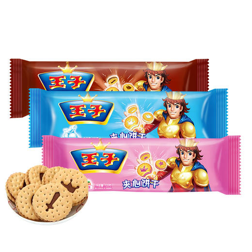 王子夹心饼干（120g/包） 商品图0