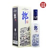 【酒厂直供】郎酒郎哥（蓝款）44.8度 500ml酱香型白酒纯粮食酒自饮酒 商品缩略图0