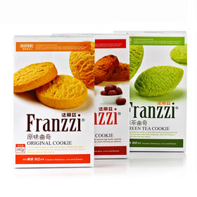 法丽兹曲奇饼干（102g/盒）
