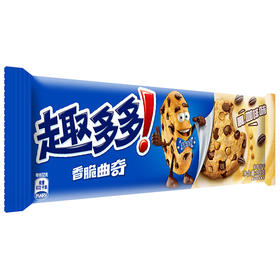 趣多多咖啡味香脆曲奇饼干 （95g/包）