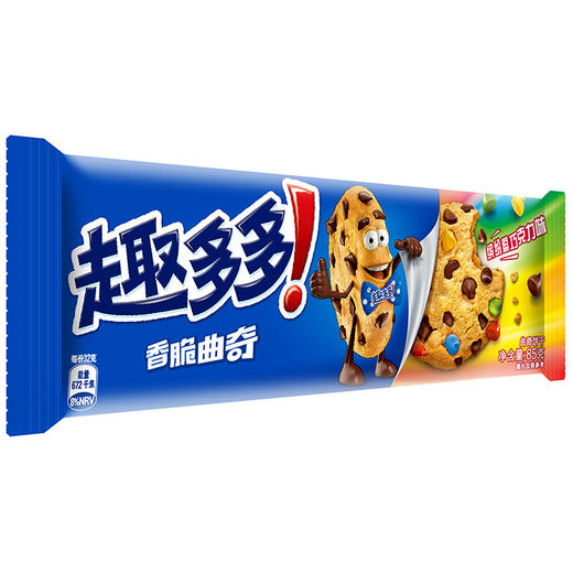 趣多多缤纷逗巧克力味香脆曲奇饼干 （85g/包） 商品图0