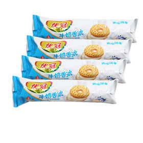 优冠香浓牛奶味饼干（130g/包）