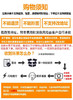 新疆特产坚果榛子300g/袋 商品缩略图0