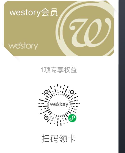 Ｗ29AE50011 02 235 商品图0