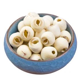 无心磨皮莲子250g