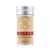 碎发整理发蜡棒 商品缩略图4