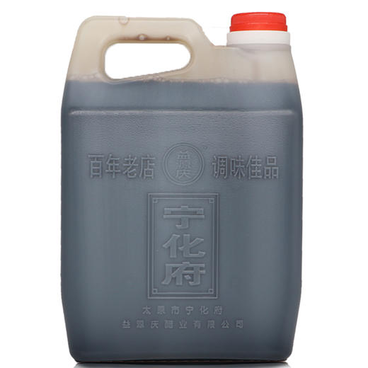 宁化府名醋2400ml粮食酿造老陈醋凉拌醋山西特产 商品图4