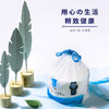 日本ITO洗脸巾 商品缩略图6