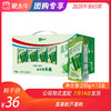 真果粒芦荟粒250g×12盒 商品缩略图0