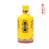 52度真龙天子酒（真龙）浓香型白酒500ml（单瓶装） 商品缩略图5